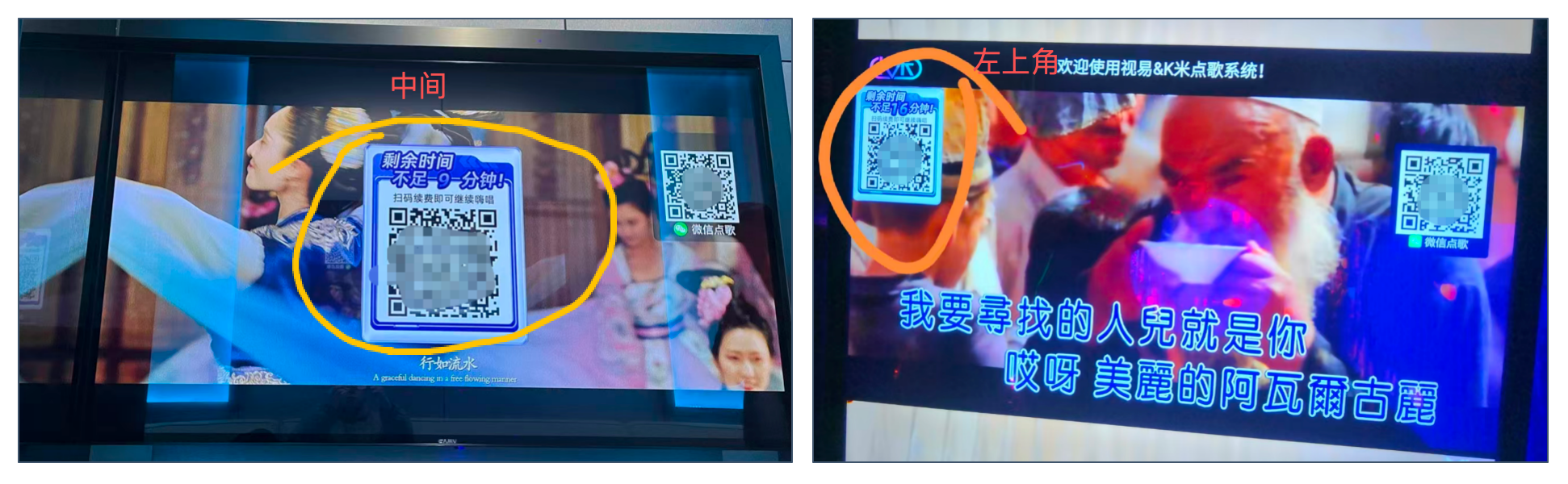 智助通后台配置手册 - 图11