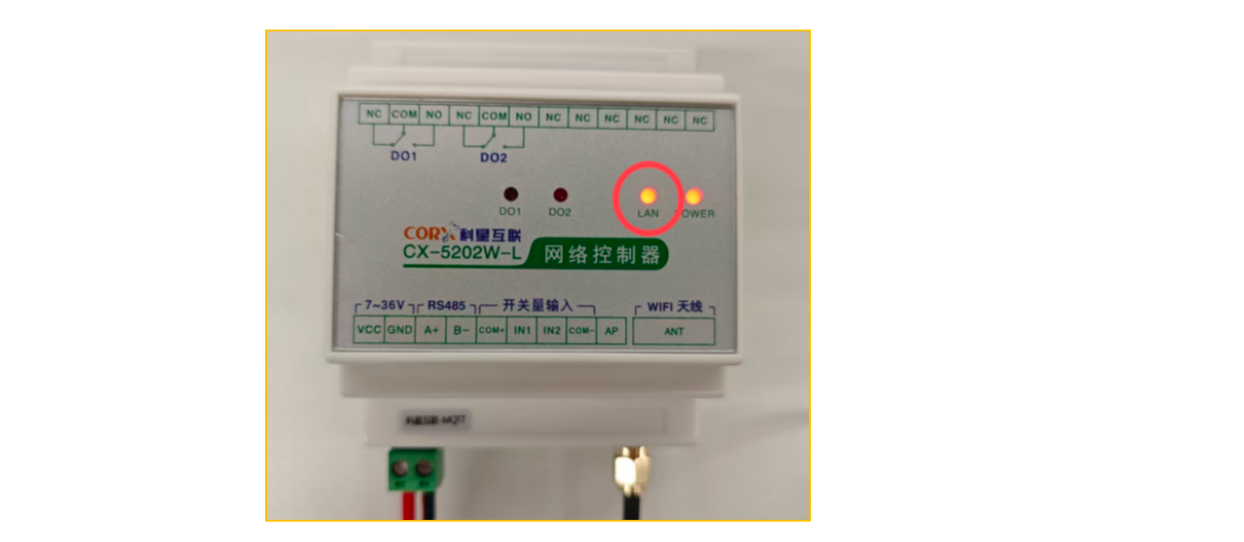 科星网络控制器配置教程 - 图3